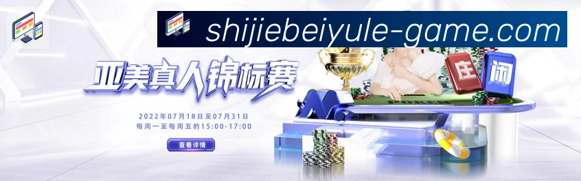 平台使命图
